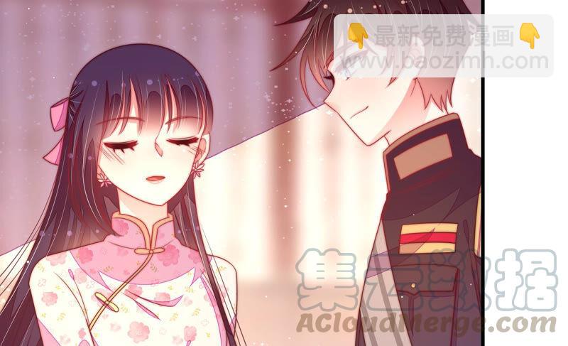 🍱少帅每天都在吃醋 第179话 爱吃醋的女人 第37页