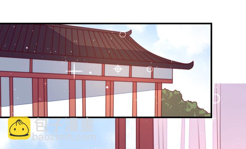 🍱少帅每天都在吃醋 第179话 爱吃醋的女人 第39页