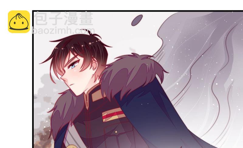 🍱少帅每天都在吃醋 第179话 爱吃醋的女人 第47页