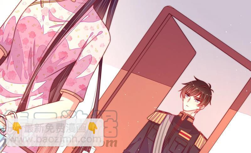 🍱少帅每天都在吃醋 第179话 爱吃醋的女人 第9页