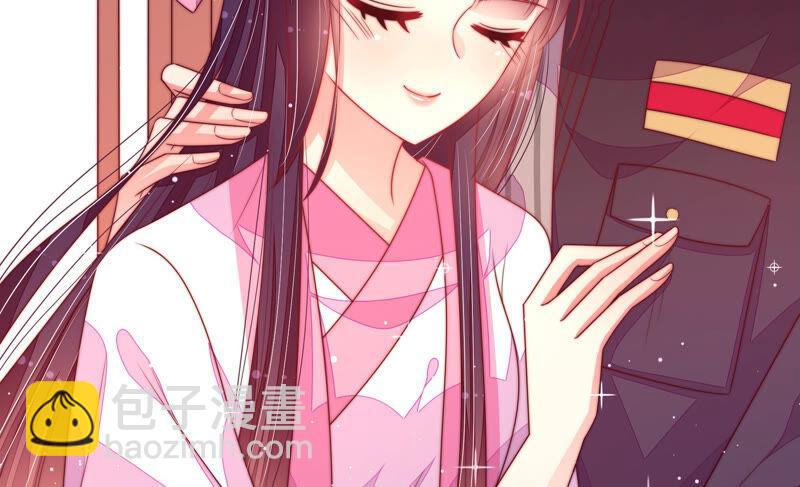 🍱少帅每天都在吃醋 第181话 审讯 第14页