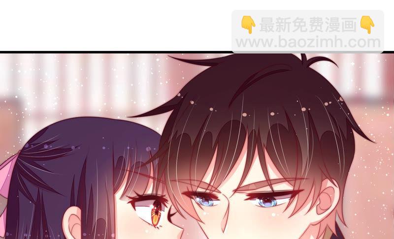 🍱少帅每天都在吃醋 第181话 审讯 第16页