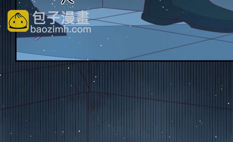 🍱少帅每天都在吃醋 第181话 审讯 第34页