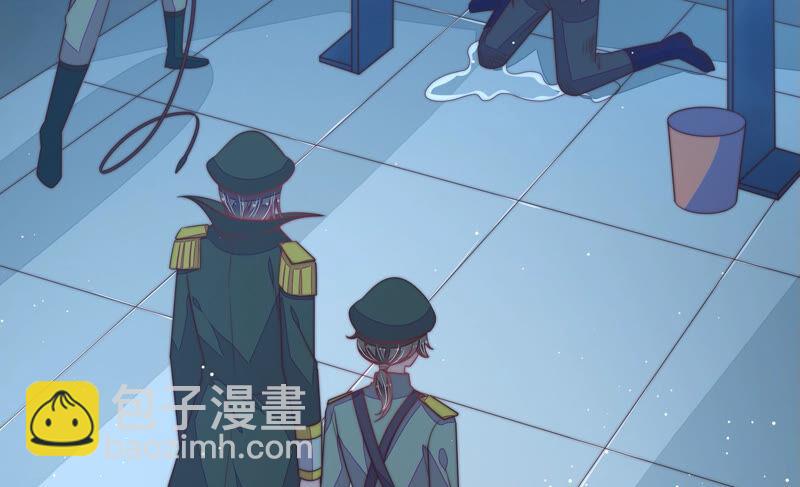 🍱少帅每天都在吃醋 第181话 审讯 第36页