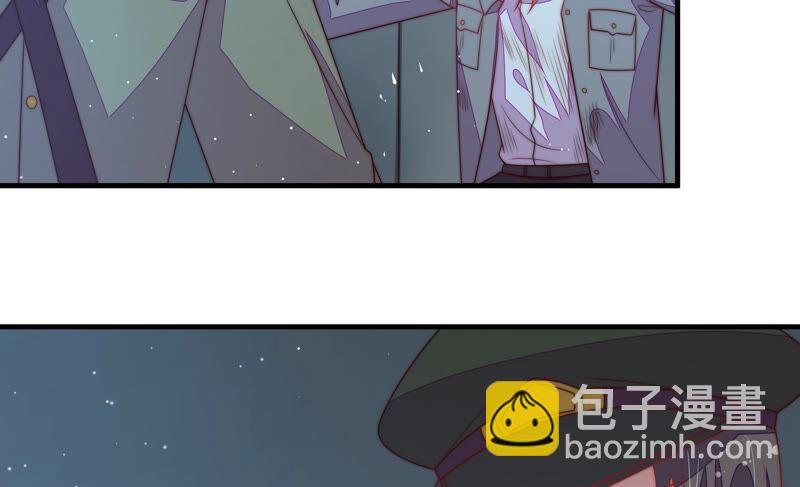🍱少帅每天都在吃醋 第181话 审讯 第40页