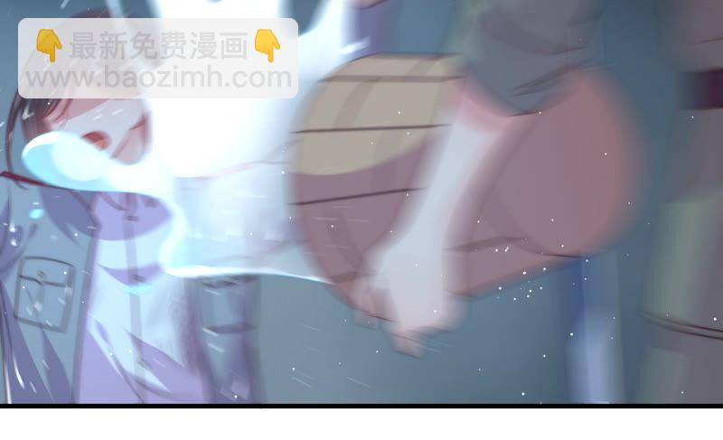 🍱少帅每天都在吃醋 第181话 审讯 第44页