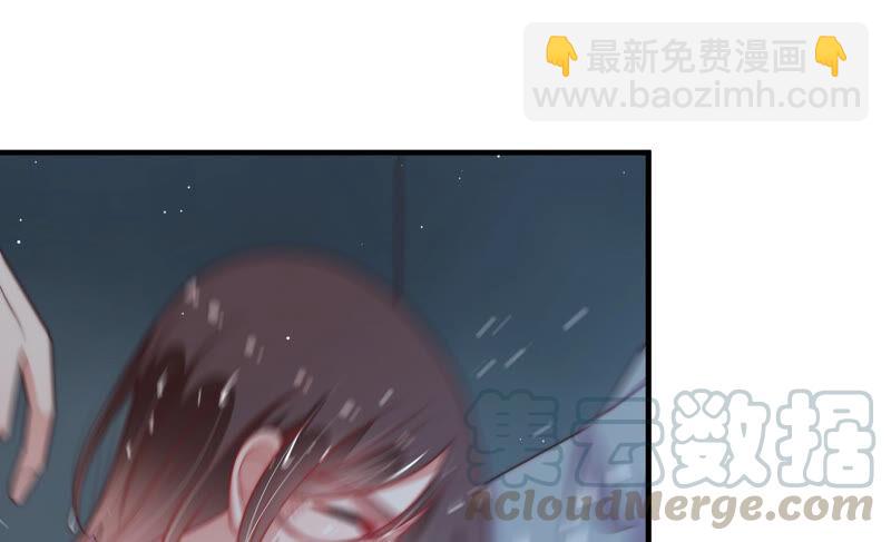 🍱少帅每天都在吃醋 第181话 审讯 第45页