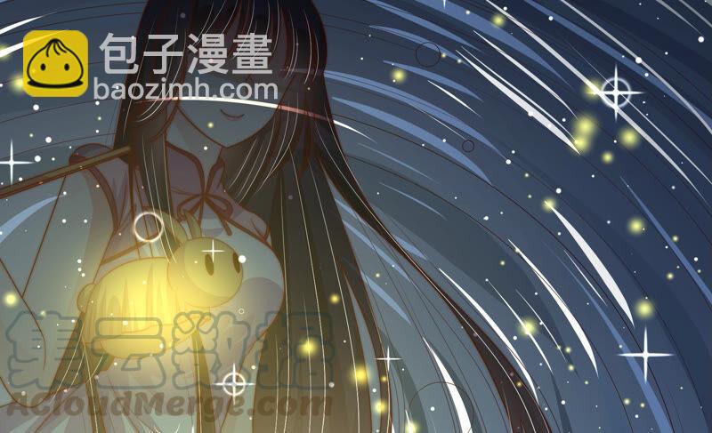 🍱少帅每天都在吃醋 第183话 楚南风的心思 第49页