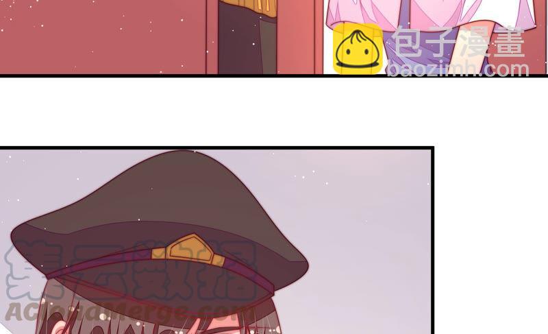 🍱少帅每天都在吃醋 第183话 楚南风的心思 第9页