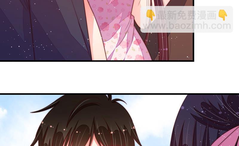 🍱少帅每天都在吃醋 第185话 闻香色变 第30页