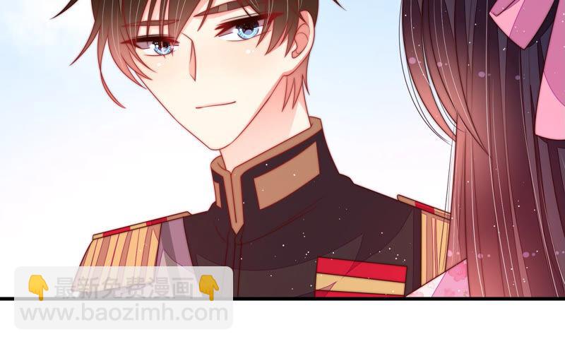 🍱少帅每天都在吃醋 第185话 闻香色变 第31页