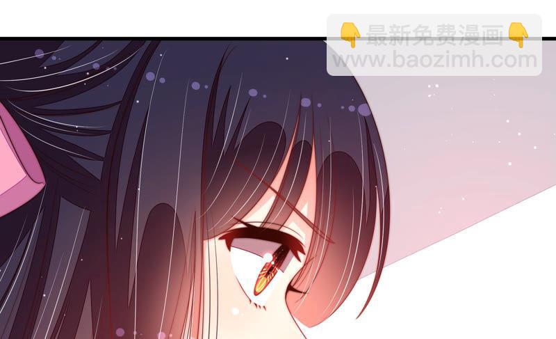 🍱少帅每天都在吃醋 第185话 闻香色变 第50页
