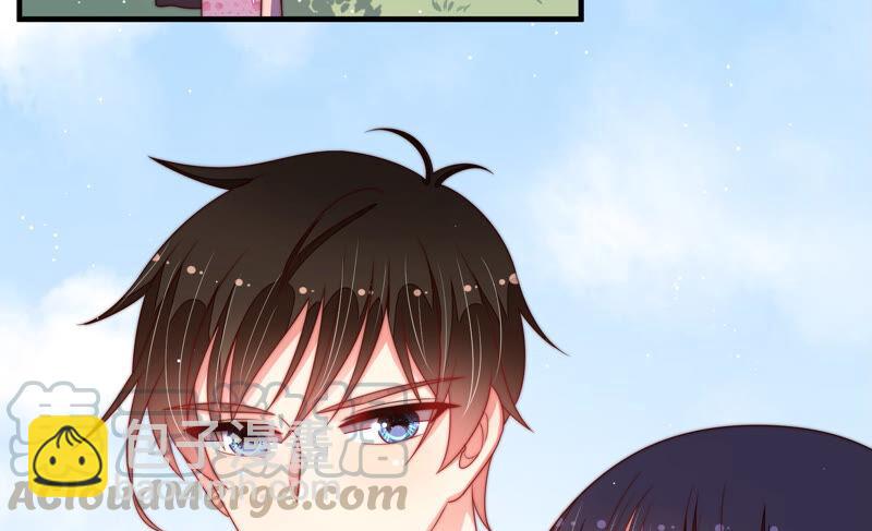 🍱少帅每天都在吃醋 第185话 闻香色变 第9页