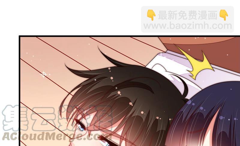 🍱少帅每天都在吃醋 第187话 猜测 第13页