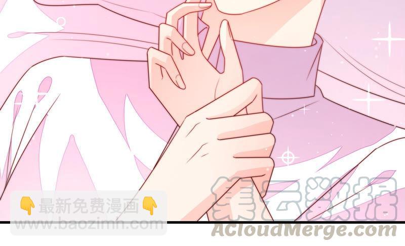🍱少帅每天都在吃醋 第187话 猜测 第25页