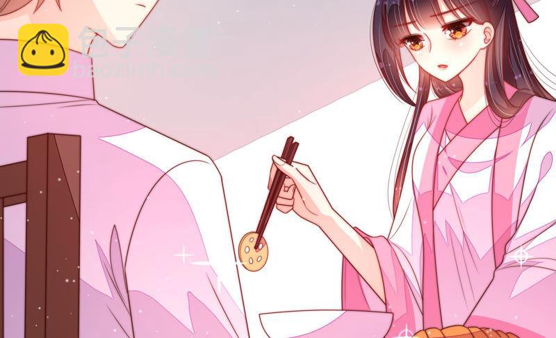 🍱少帅每天都在吃醋 第187话 猜测 第32页