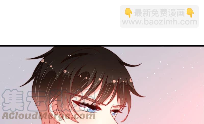 🍱少帅每天都在吃醋 第187话 猜测 第34页