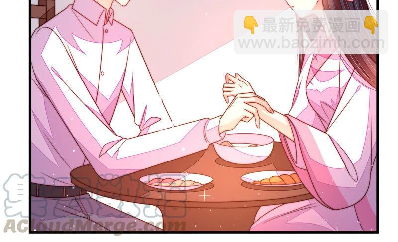 🍱少帅每天都在吃醋 第187话 猜测 第37页