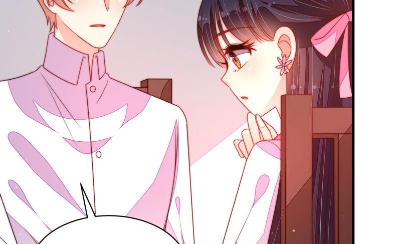 🍱少帅每天都在吃醋 第187话 猜测 第39页