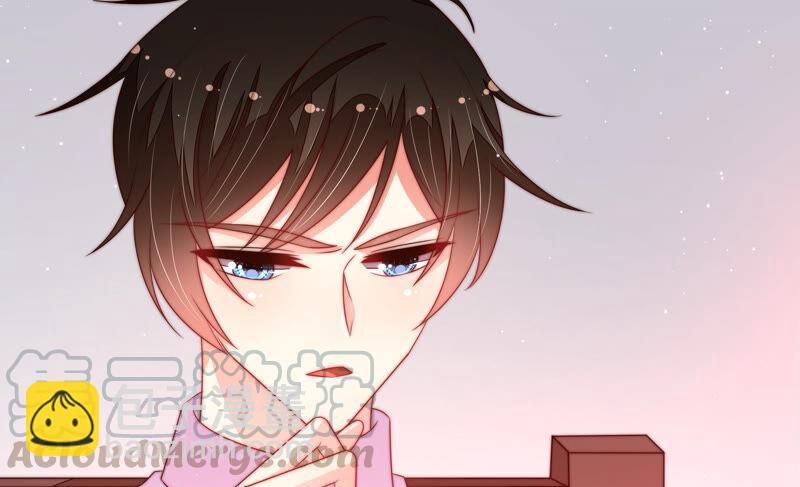 🍱少帅每天都在吃醋 第187话 猜测 第49页