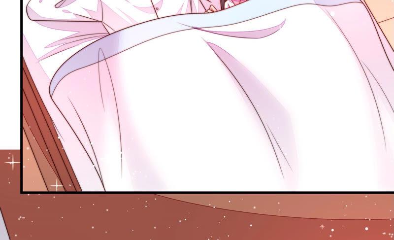 🍱少帅每天都在吃醋 第187话 猜测 第8页