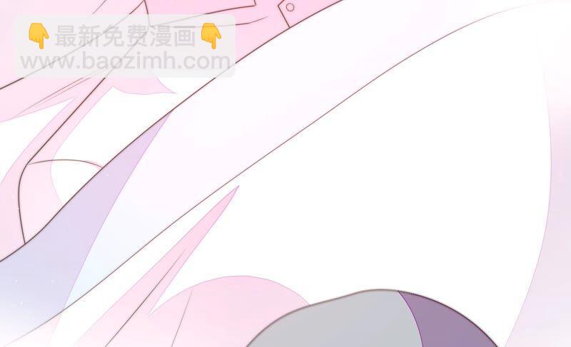 🍱少帅每天都在吃醋 第189话 知罪 第18页