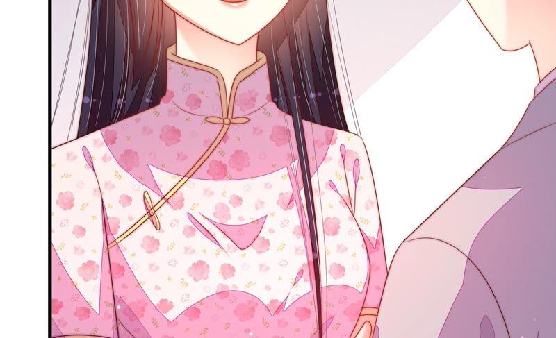 🍱少帅每天都在吃醋 第189话 知罪 第23页