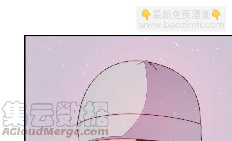 🍱少帅每天都在吃醋 第189话 知罪 第37页