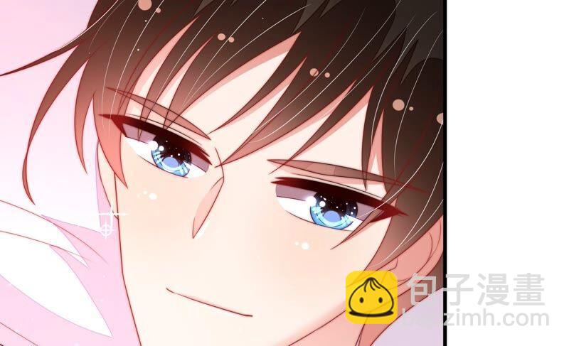 🍱少帅每天都在吃醋 第189话 知罪 第47页