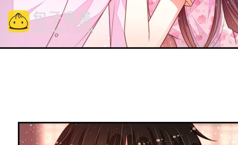 🍱少帅每天都在吃醋 第191话 圆满 第18页