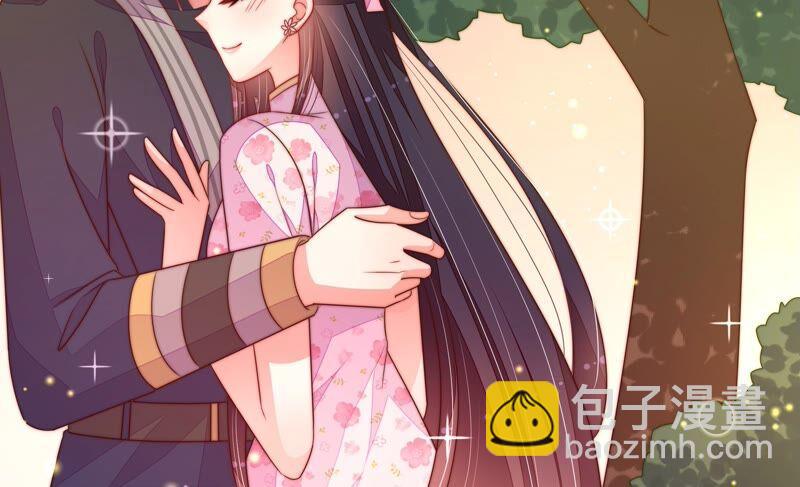🍱少帅每天都在吃醋 第191话 圆满 第47页