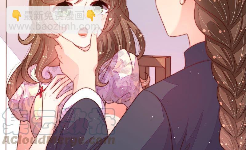 🍱少帅每天都在吃醋 第193话 生辰 第16页