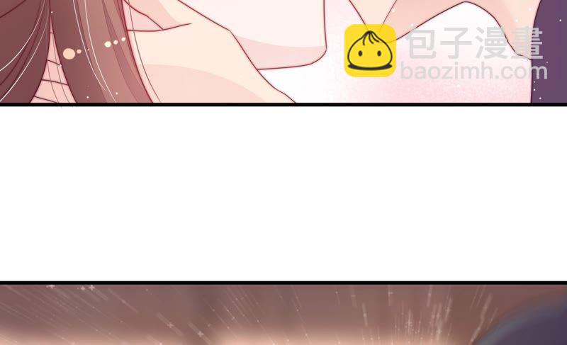 🍱少帅每天都在吃醋 第193话 生辰 第21页