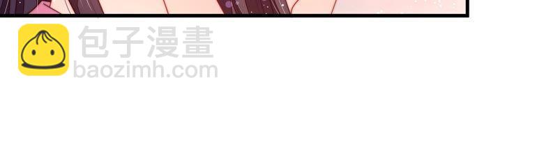 🍱少帅每天都在吃醋 第195话 诅咒（下） 第27页