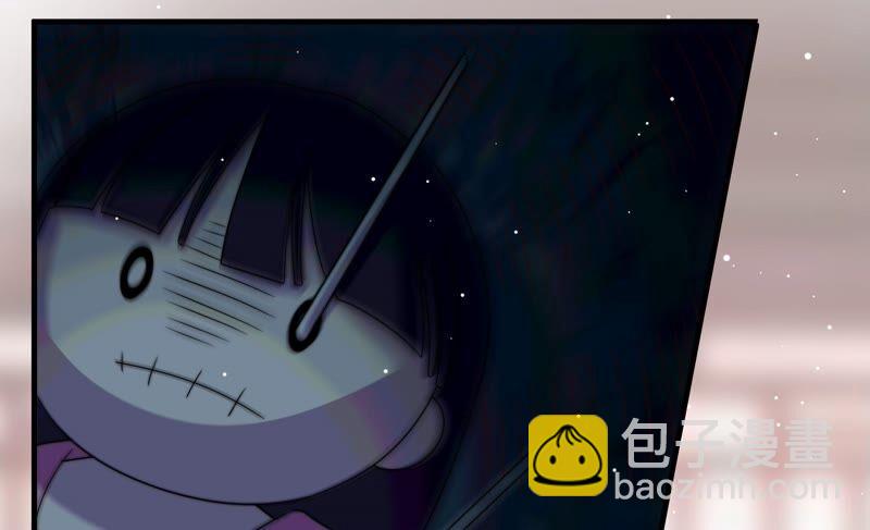 🍱少帅每天都在吃醋 第195话 诅咒（下） 第38页