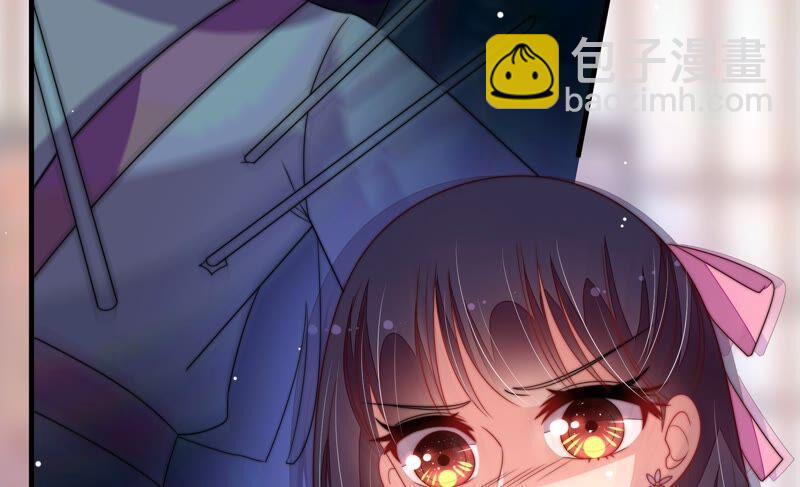 🍱少帅每天都在吃醋 第195话 诅咒（下） 第39页