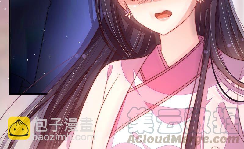 🍱少帅每天都在吃醋 第195话 诅咒（下） 第40页