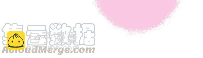 🍱少帅每天都在吃醋 第1话 生还（上） 第11页