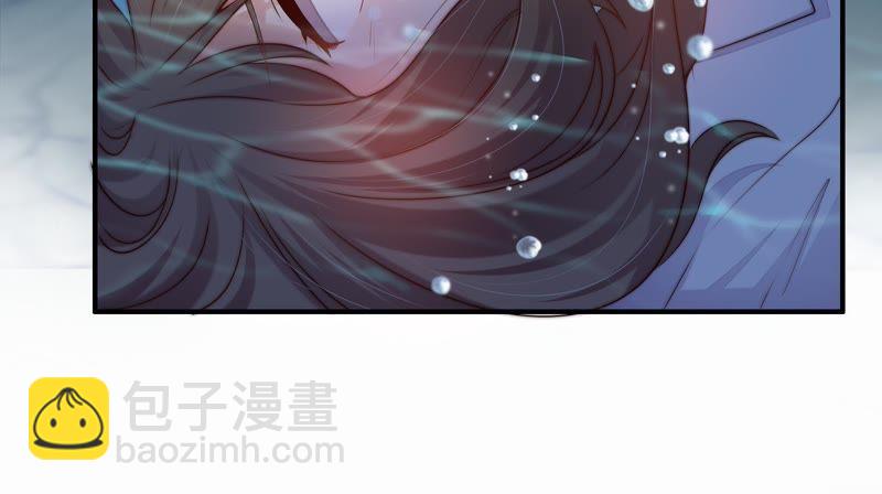 🍱少帅每天都在吃醋 第1话 生还（上） 第16页