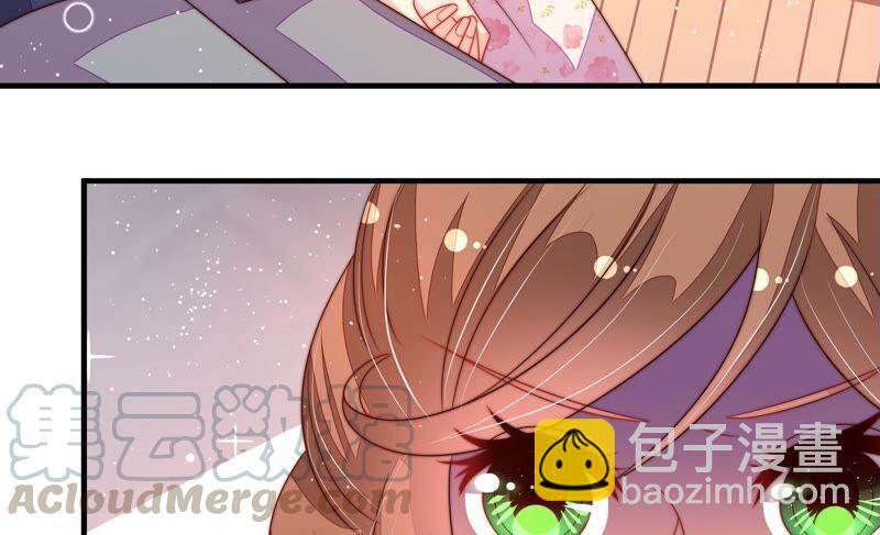 🍱少帅每天都在吃醋 第199话 得宠与失宠 第10页