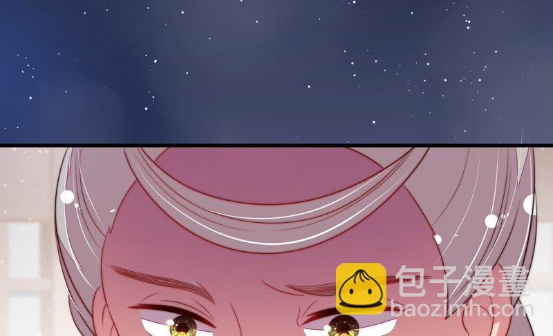 🍱少帅每天都在吃醋 第199话 得宠与失宠 第20页