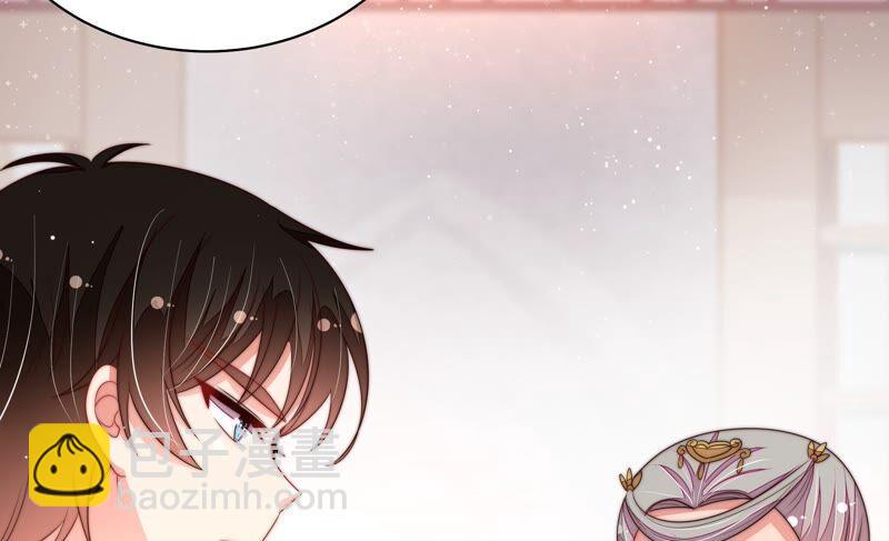 🍱少帅每天都在吃醋 第199话 得宠与失宠 第30页