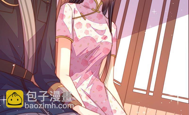 🍱少帅每天都在吃醋 第199话 得宠与失宠 第9页