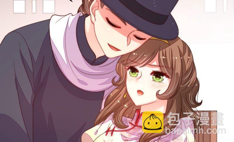 🍱少帅每天都在吃醋 第200话 爱恋之花 第24页