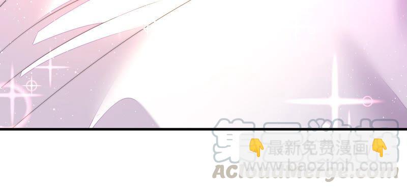🍱少帅每天都在吃醋 第200话 爱恋之花 第40页