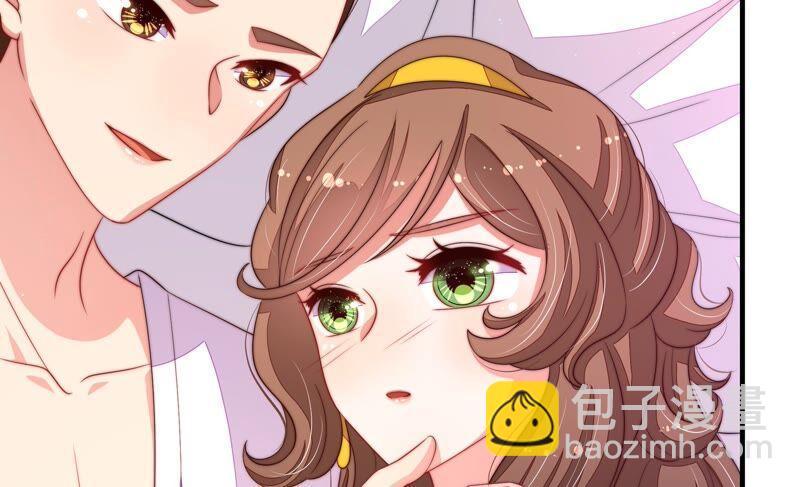 🍱少帅每天都在吃醋 第200话 爱恋之花 第48页
