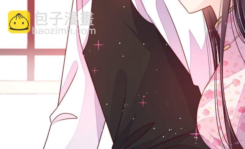 🍱少帅每天都在吃醋 第203话 宠妻 第12页