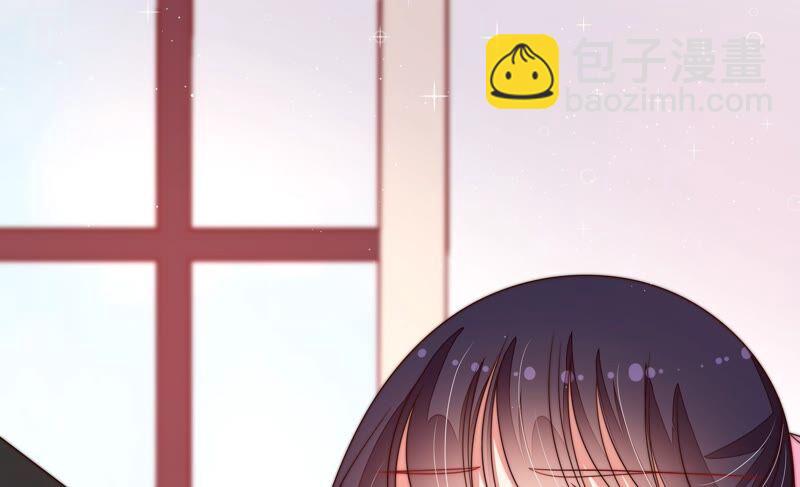 🍱少帅每天都在吃醋 第203话 宠妻 第15页