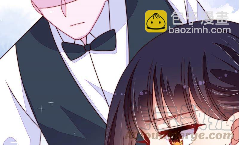 🍱少帅每天都在吃醋 第205话 舞会前夕 第19页