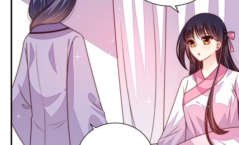 🍱少帅每天都在吃醋 第205话 舞会前夕 第23页